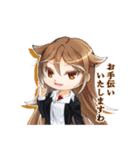 いなふのオリキャラスタンプ（個別スタンプ：35）
