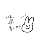 うちの家族がよくつかいそうなシリーズ1（個別スタンプ：1）