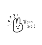 うちの家族がよくつかいそうなシリーズ1（個別スタンプ：2）