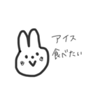 うちの家族がよくつかいそうなシリーズ1（個別スタンプ：4）