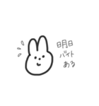 うちの家族がよくつかいそうなシリーズ1（個別スタンプ：6）