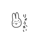 うちの家族がよくつかいそうなシリーズ1（個別スタンプ：9）