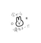 うちの家族がよくつかいそうなシリーズ1（個別スタンプ：10）