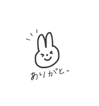 うちの家族がよくつかいそうなシリーズ1（個別スタンプ：11）
