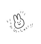 うちの家族がよくつかいそうなシリーズ1（個別スタンプ：12）