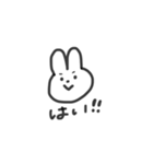 うちの家族がよくつかいそうなシリーズ1（個別スタンプ：13）