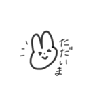 うちの家族がよくつかいそうなシリーズ1（個別スタンプ：14）