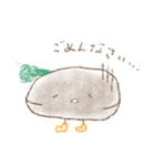 ハンバーグくんスタンプ（個別スタンプ：7）