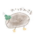 ハンバーグくんスタンプ（個別スタンプ：8）