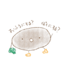 ハンバーグくんスタンプ（個別スタンプ：9）