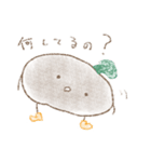 ハンバーグくんスタンプ（個別スタンプ：22）