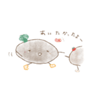 ハンバーグくんスタンプ（個別スタンプ：23）