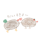 ハンバーグくんスタンプ（個別スタンプ：24）