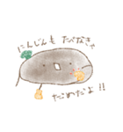 ハンバーグくんスタンプ（個別スタンプ：27）