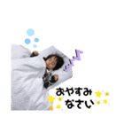 あおくん1stスタンプ（個別スタンプ：1）