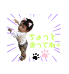 あおくん1stスタンプ（個別スタンプ：3）