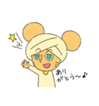 カレー大好き！ターメリッちゅくん 2（個別スタンプ：1）