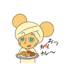 カレー大好き！ターメリッちゅくん 2（個別スタンプ：4）