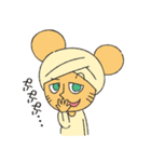 カレー大好き！ターメリッちゅくん 2（個別スタンプ：7）