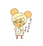 カレー大好き！ターメリッちゅくん 2（個別スタンプ：8）