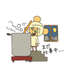 カレー大好き！ターメリッちゅくん 2（個別スタンプ：9）