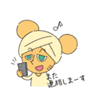 カレー大好き！ターメリッちゅくん 2（個別スタンプ：10）