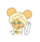 カレー大好き！ターメリッちゅくん 2（個別スタンプ：12）