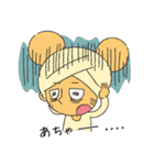 カレー大好き！ターメリッちゅくん 2（個別スタンプ：13）