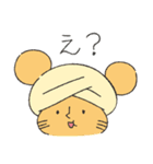 カレー大好き！ターメリッちゅくん 2（個別スタンプ：16）