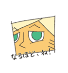 カレー大好き！ターメリッちゅくん 2（個別スタンプ：17）