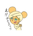 カレー大好き！ターメリッちゅくん 2（個別スタンプ：22）