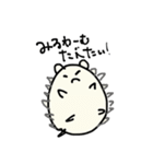 こまちゃんのすたんぷ（個別スタンプ：2）
