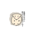 こまちゃんのすたんぷ（個別スタンプ：6）
