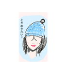 こまちゃんのすたんぷ（個別スタンプ：7）