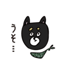 アンニュイスト2（個別スタンプ：7）