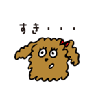 アンニュイスト2（個別スタンプ：9）