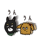 アンニュイスト2（個別スタンプ：14）