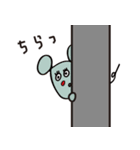 アンニュイスト2（個別スタンプ：16）