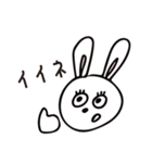 アンニュイスト2（個別スタンプ：28）