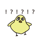 アンニュイスト2（個別スタンプ：33）