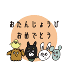 アンニュイスト2（個別スタンプ：39）
