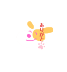 レモンです。（個別スタンプ：1）