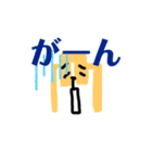 レモンです。（個別スタンプ：2）