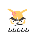 レモンです。（個別スタンプ：4）