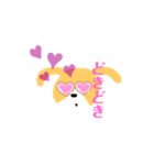 レモンです。（個別スタンプ：5）
