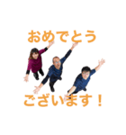 あおば85（個別スタンプ：1）