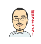 あおば85（個別スタンプ：5）