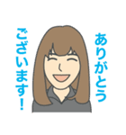 あおば85（個別スタンプ：6）