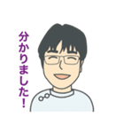 あおば85（個別スタンプ：7）