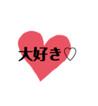 あなたに伝えたい言葉①（個別スタンプ：7）